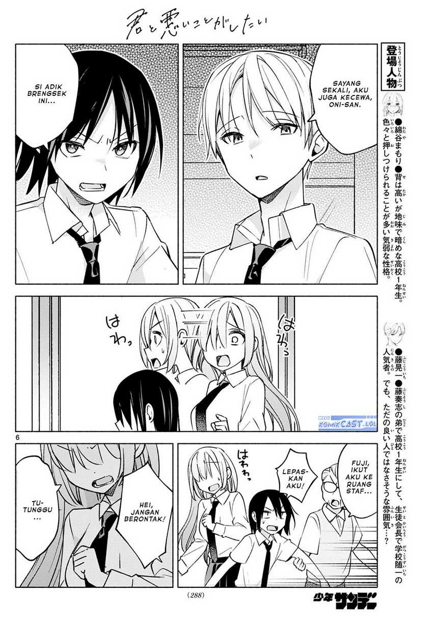 Kimi to Warui Koto ga Shitai Chapter 39 Gambar 7