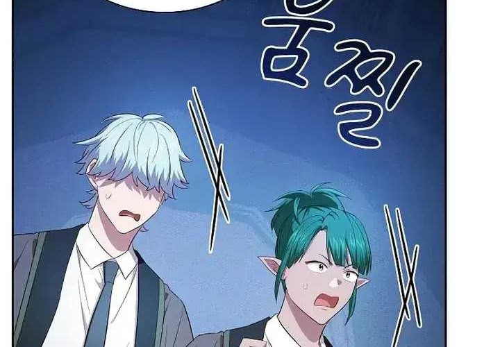 Magic Academy Survival Guide Chapter 115 Gambar 12