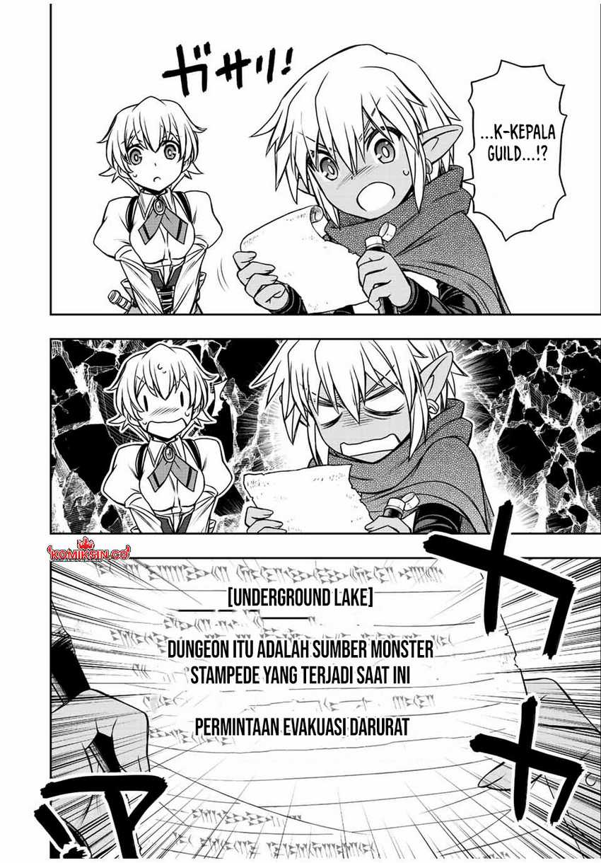 Dame Skill [Auto Mode] ga Kakuseishimashita ~Are, Guild no Scout-san, Ore wo “Iranai”-tte Itte Masendeshita?~ Chapter 68 Gambar 13