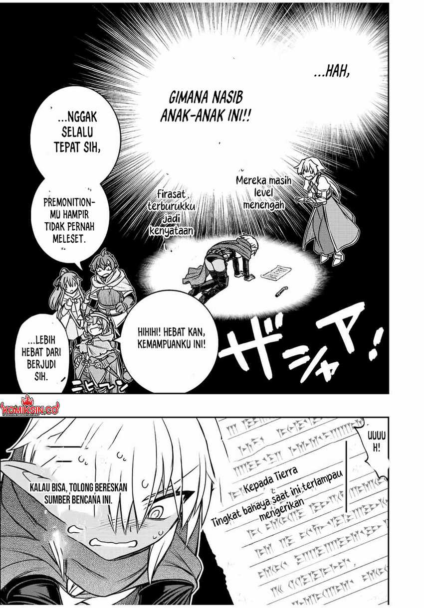 Dame Skill [Auto Mode] ga Kakuseishimashita ~Are, Guild no Scout-san, Ore wo “Iranai”-tte Itte Masendeshita?~ Chapter 68 Gambar 14