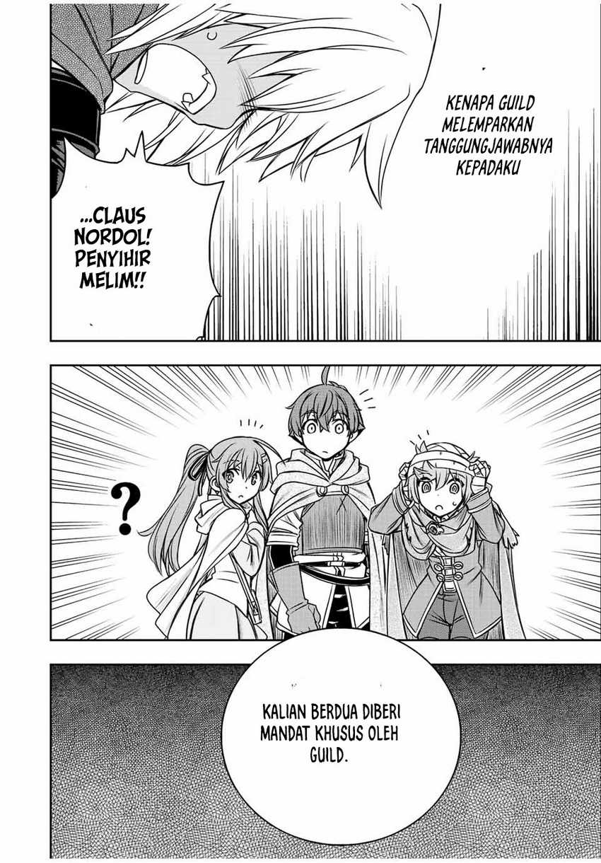 Dame Skill [Auto Mode] ga Kakuseishimashita ~Are, Guild no Scout-san, Ore wo “Iranai”-tte Itte Masendeshita?~ Chapter 68 Gambar 15