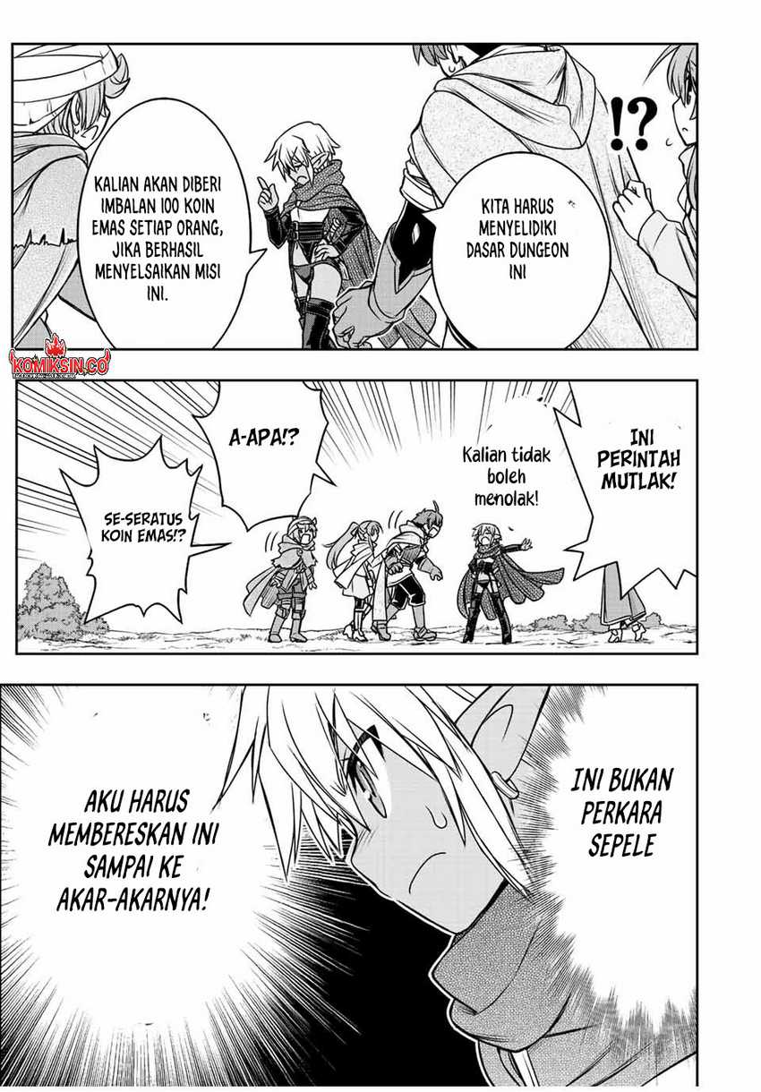 Dame Skill [Auto Mode] ga Kakuseishimashita ~Are, Guild no Scout-san, Ore wo “Iranai”-tte Itte Masendeshita?~ Chapter 68 Gambar 16