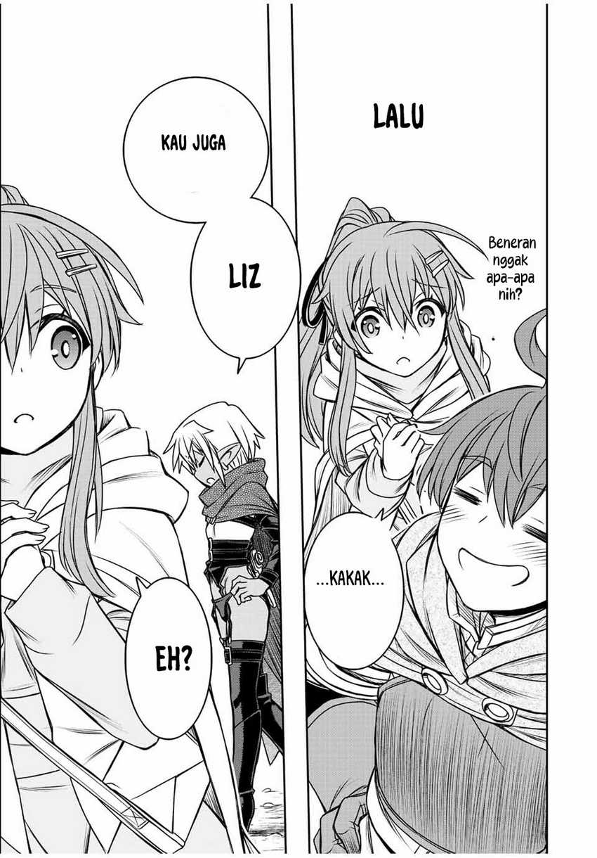 Dame Skill [Auto Mode] ga Kakuseishimashita ~Are, Guild no Scout-san, Ore wo “Iranai”-tte Itte Masendeshita?~ Chapter 68 Gambar 18
