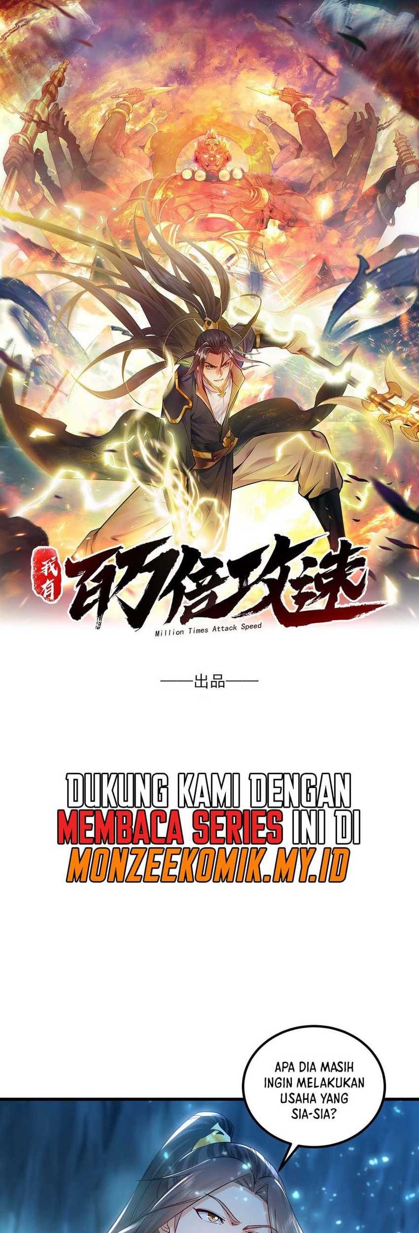 1 Million Times Attack Speed Chapter 55 Gambar 3