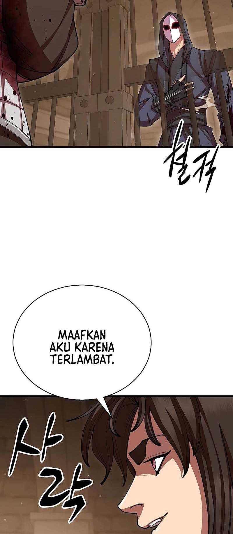 World’s Greatest Senior Disciple Chapter 101 Gambar 71