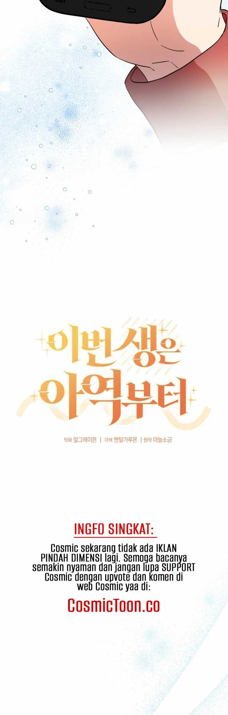 This Life Starts as a Child Actor Chapter 57 Gambar 8