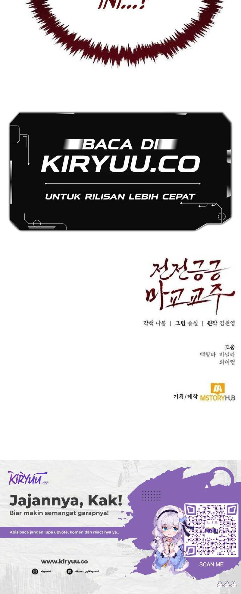 The Demonic Cult Leader Is Too Reluctant Chapter 26 Gambar 64