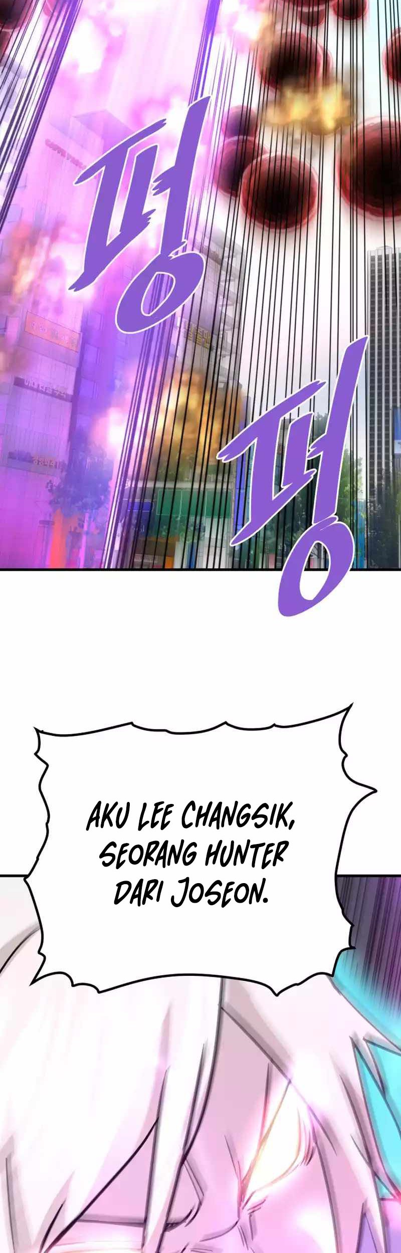 Han Dae Sung Returned From Hell Chapter 104 Gambar 56