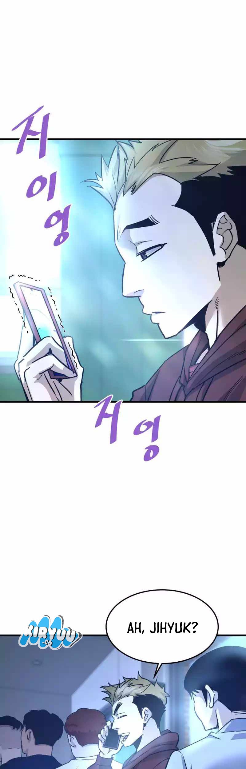 Han Dae Sung Returned From Hell Chapter 104 Gambar 17