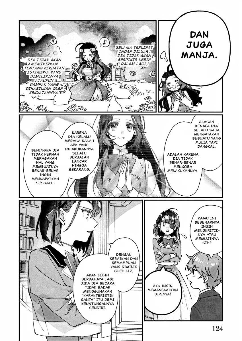 Rekishi ni Nokoru Akujo ni naru zo: Akuyaku Reijou ni naru hodo Ouji no Dekiai wa Kasoku suru you desu! Chapter 252 Gambar 11