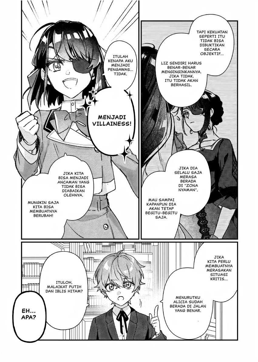 Rekishi ni Nokoru Akujo ni naru zo: Akuyaku Reijou ni naru hodo Ouji no Dekiai wa Kasoku suru you desu! Chapter 252 Gambar 12