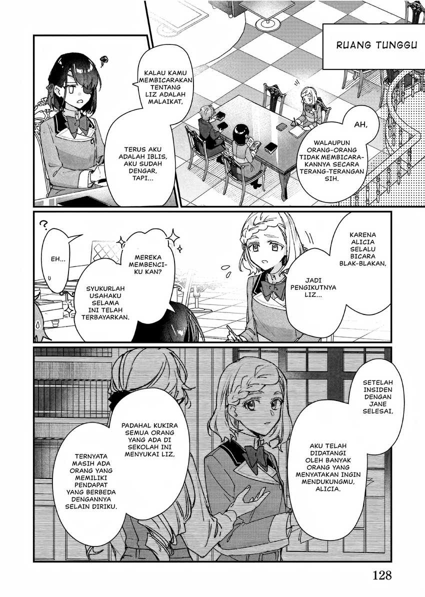 Rekishi ni Nokoru Akujo ni naru zo: Akuyaku Reijou ni naru hodo Ouji no Dekiai wa Kasoku suru you desu! Chapter 252 Gambar 15
