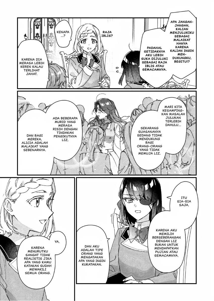 Rekishi ni Nokoru Akujo ni naru zo: Akuyaku Reijou ni naru hodo Ouji no Dekiai wa Kasoku suru you desu! Chapter 252 Gambar 16