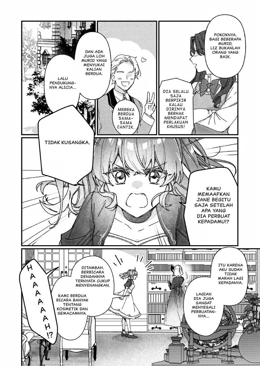 Rekishi ni Nokoru Akujo ni naru zo: Akuyaku Reijou ni naru hodo Ouji no Dekiai wa Kasoku suru you desu! Chapter 252 Gambar 17