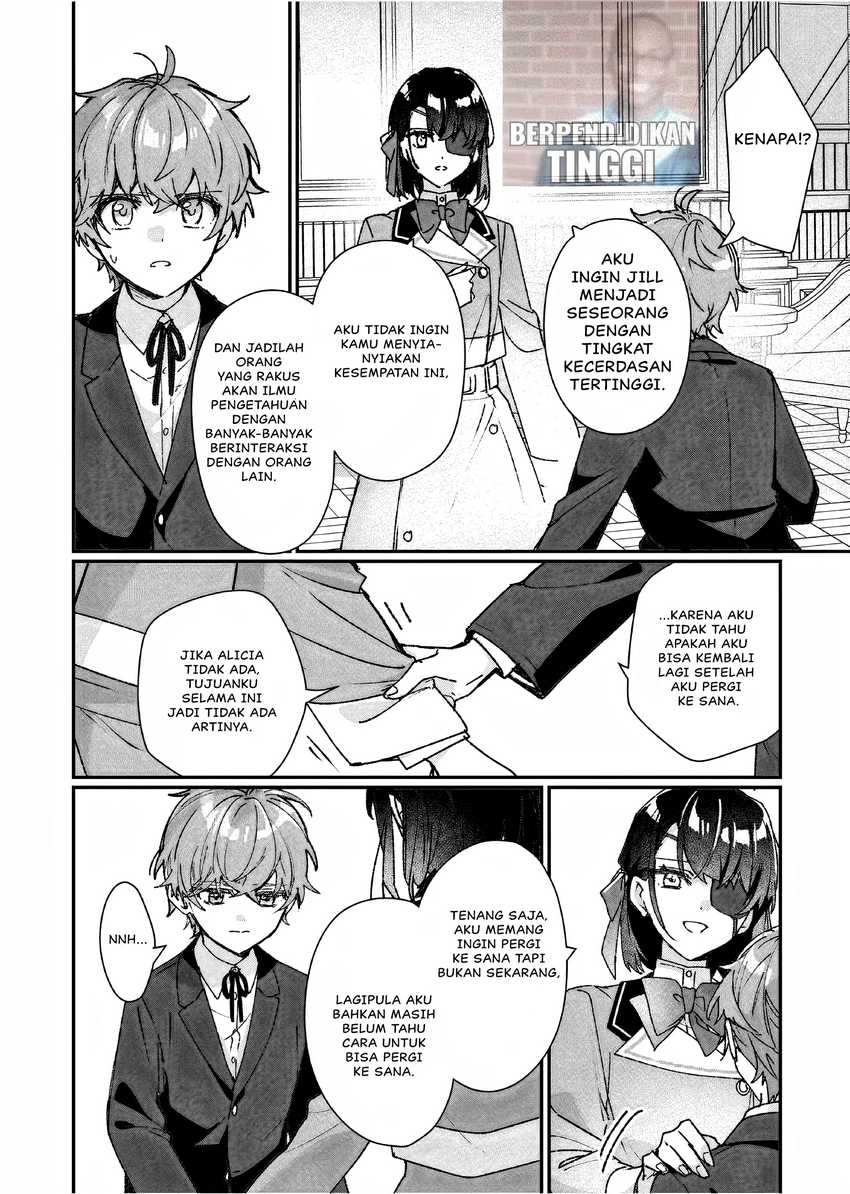 Rekishi ni Nokoru Akujo ni naru zo: Akuyaku Reijou ni naru hodo Ouji no Dekiai wa Kasoku suru you desu! Chapter 252 Gambar 5
