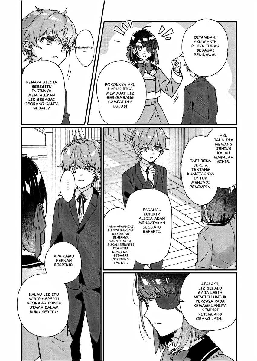 Rekishi ni Nokoru Akujo ni naru zo: Akuyaku Reijou ni naru hodo Ouji no Dekiai wa Kasoku suru you desu! Chapter 252 Gambar 6