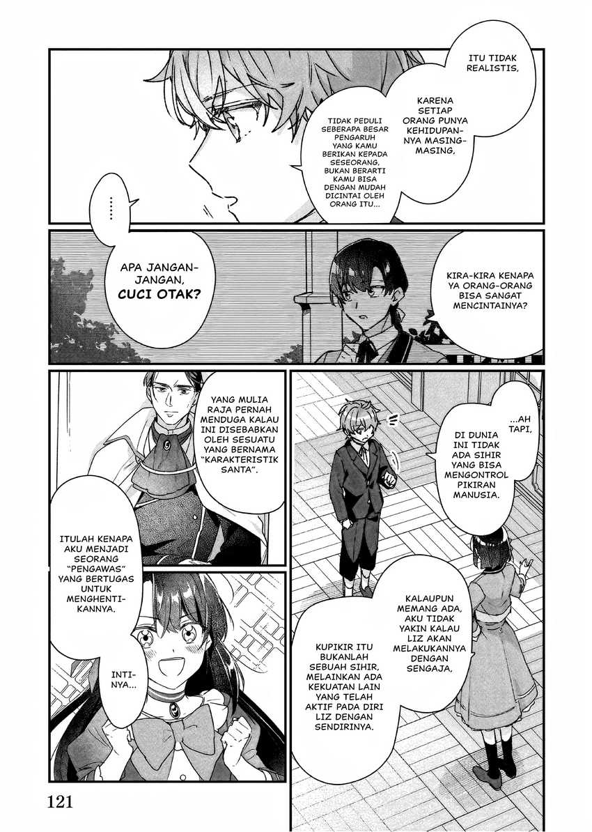 Rekishi ni Nokoru Akujo ni naru zo: Akuyaku Reijou ni naru hodo Ouji no Dekiai wa Kasoku suru you desu! Chapter 252 Gambar 8