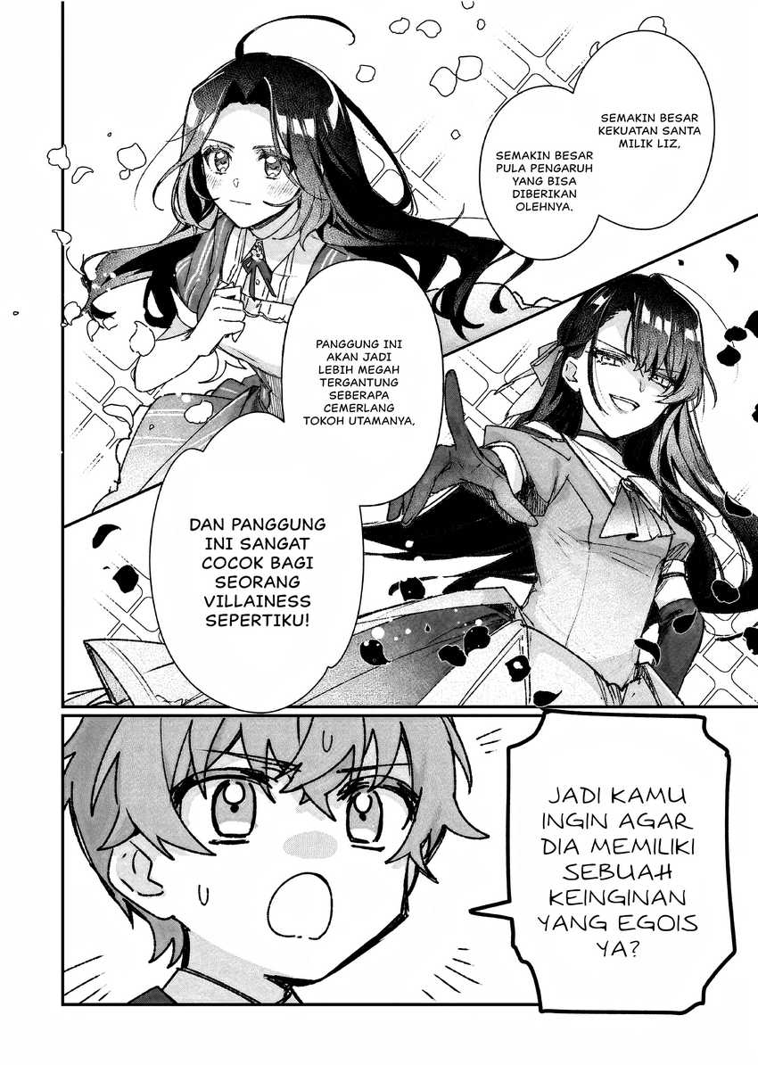 Rekishi ni Nokoru Akujo ni naru zo: Akuyaku Reijou ni naru hodo Ouji no Dekiai wa Kasoku suru you desu! Chapter 252 Gambar 9