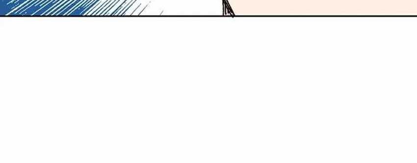 I Created the Salvation Army Chapter 14 Gambar 29