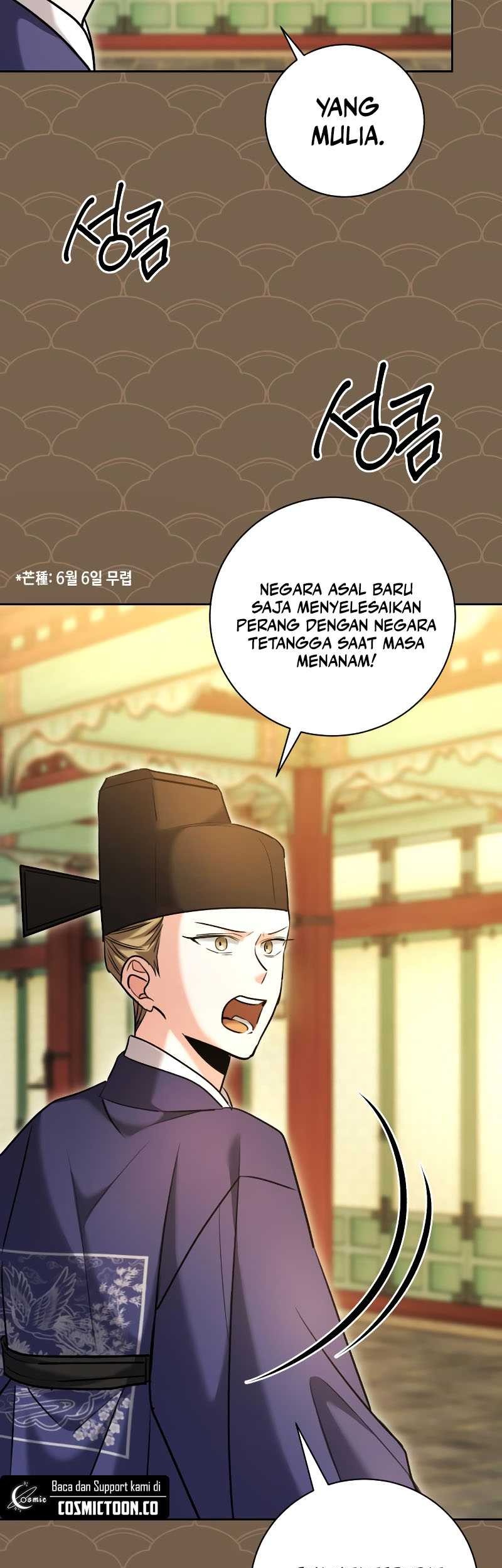 Genius Actor’s Aura Chapter 58 Gambar 46