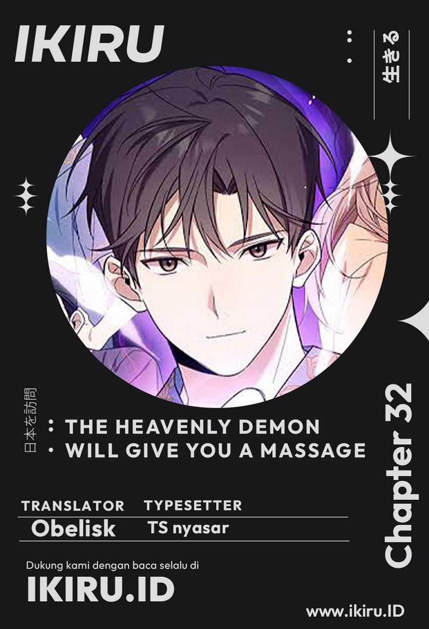 Baca Komik The Heavenly Demon Will Give You a Massage Chapter 32 Gambar 1