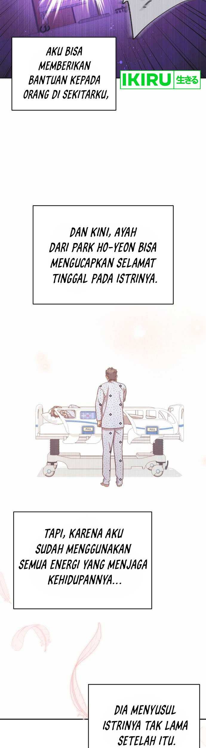 The Heavenly Demon Will Give You a Massage Chapter 32 Gambar 6