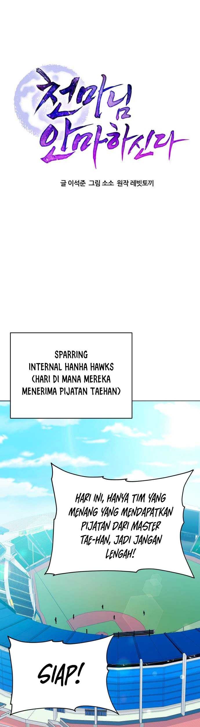The Heavenly Demon Will Give You a Massage Chapter 32 Gambar 16