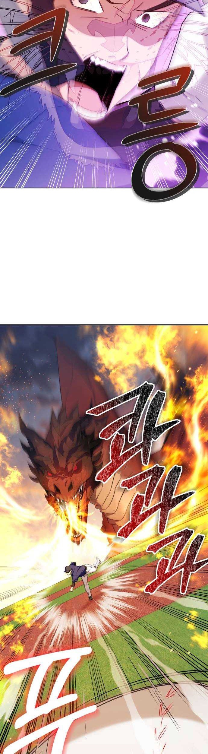 The Heavenly Demon Will Give You a Massage Chapter 32 Gambar 19