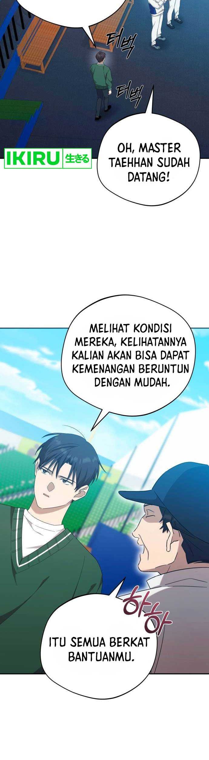 The Heavenly Demon Will Give You a Massage Chapter 32 Gambar 28