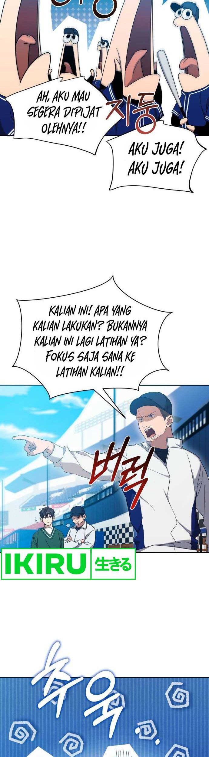 The Heavenly Demon Will Give You a Massage Chapter 32 Gambar 31