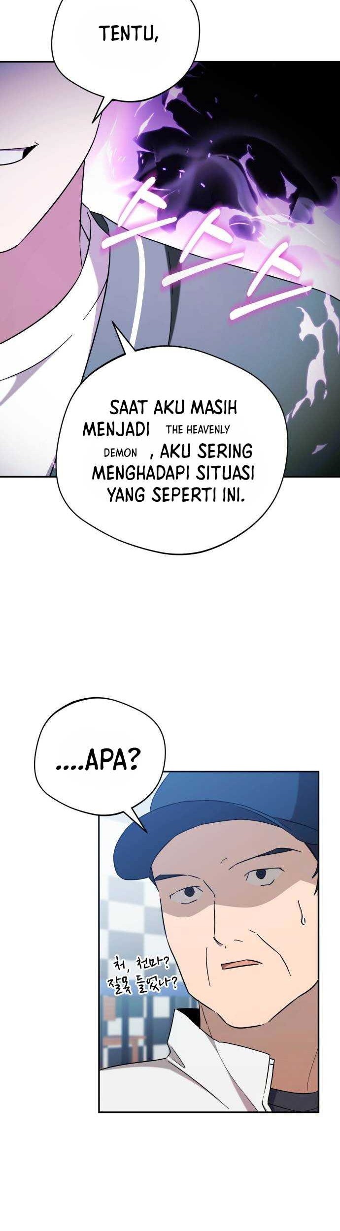 The Heavenly Demon Will Give You a Massage Chapter 32 Gambar 45
