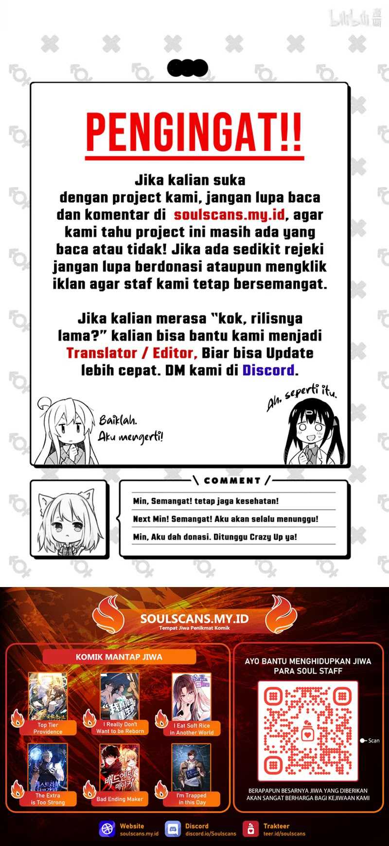 Little Tyrant Doesn’t Want to Meet with a Bad End Chapter 86 Gambar 44