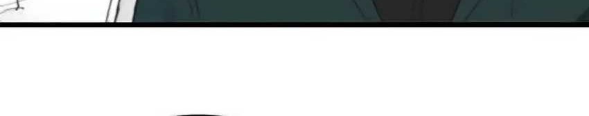 I Have 90 Billion Licking Gold Chapter 382 Gambar 4