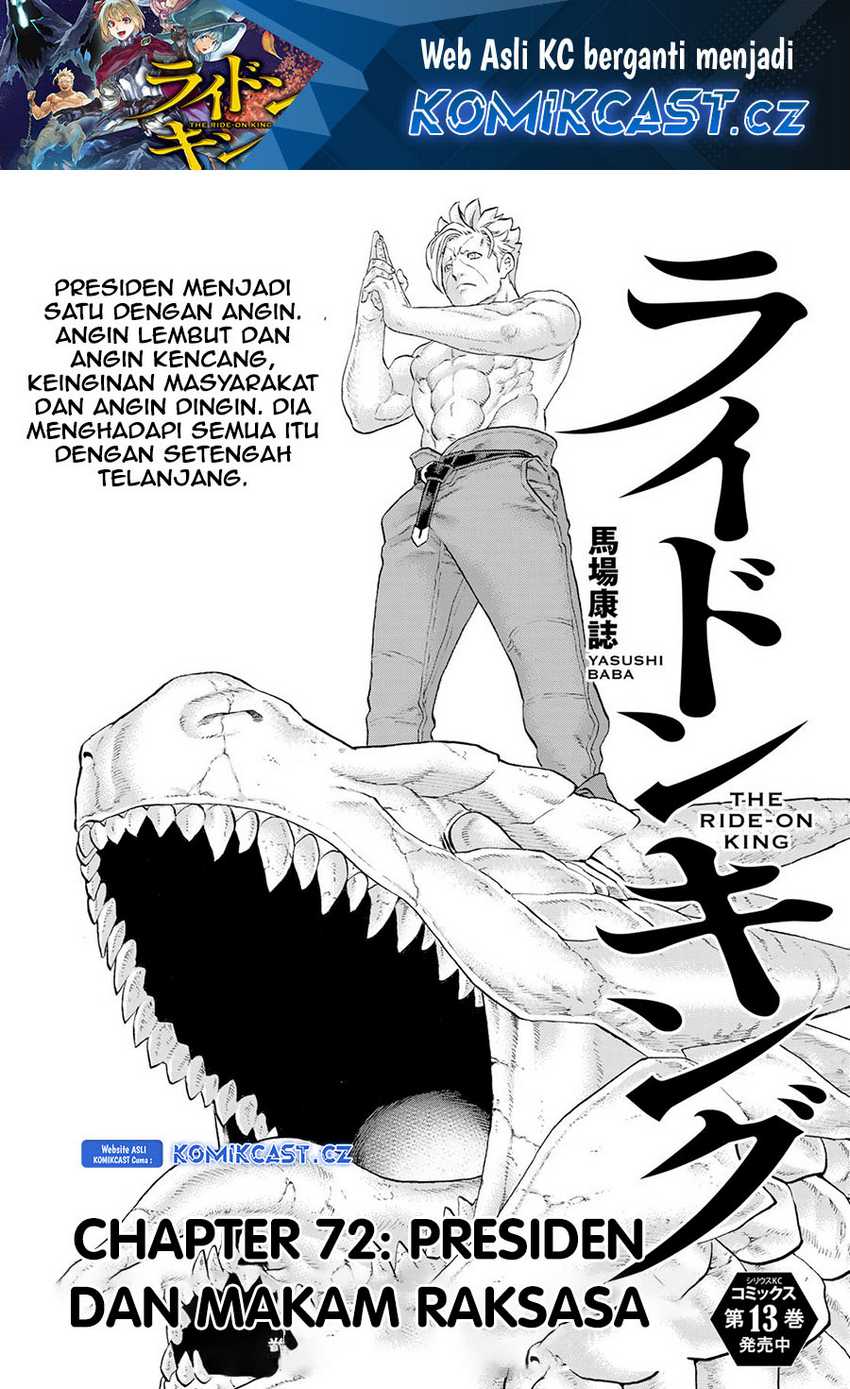 Baca  Isekai Putin Chapter 72 Gambar 2