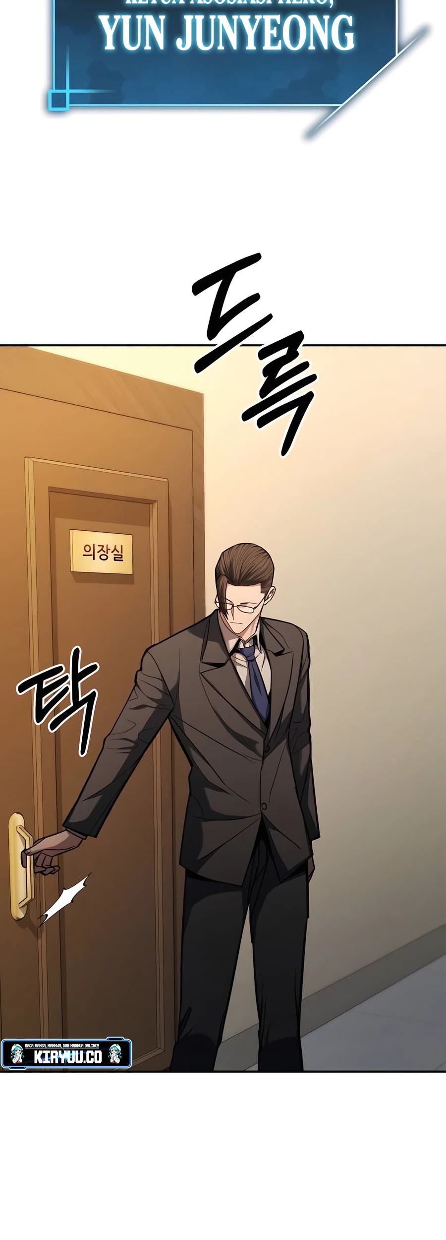 Expelled Hero Is Too Strong Chapter 23 Gambar 93