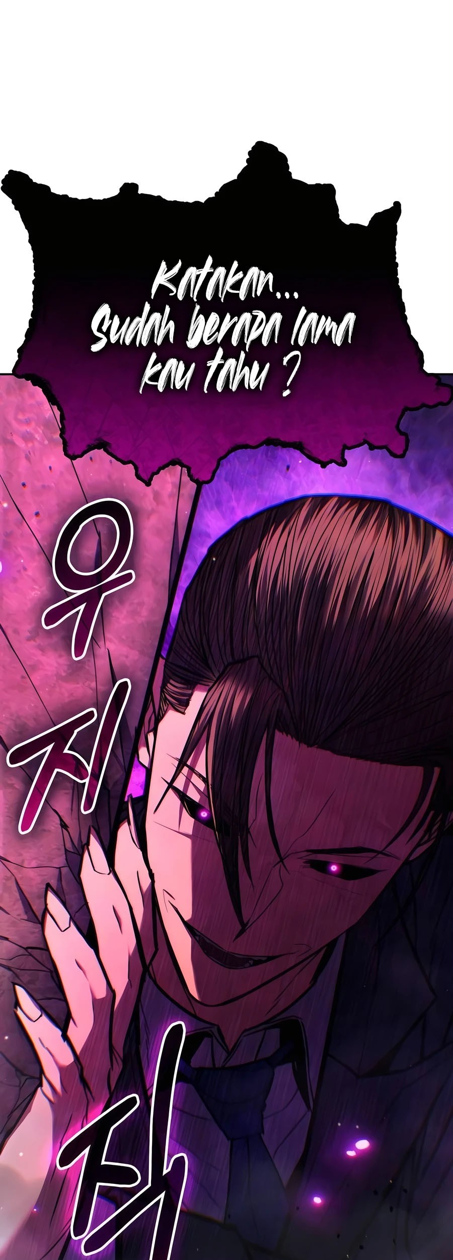 Expelled Hero Is Too Strong Chapter 23 Gambar 109