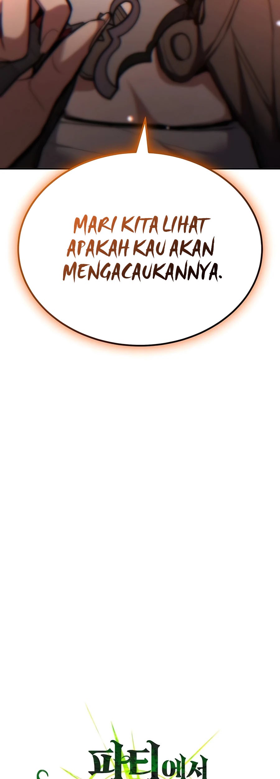 Expelled Hero Is Too Strong Chapter 23 Gambar 6