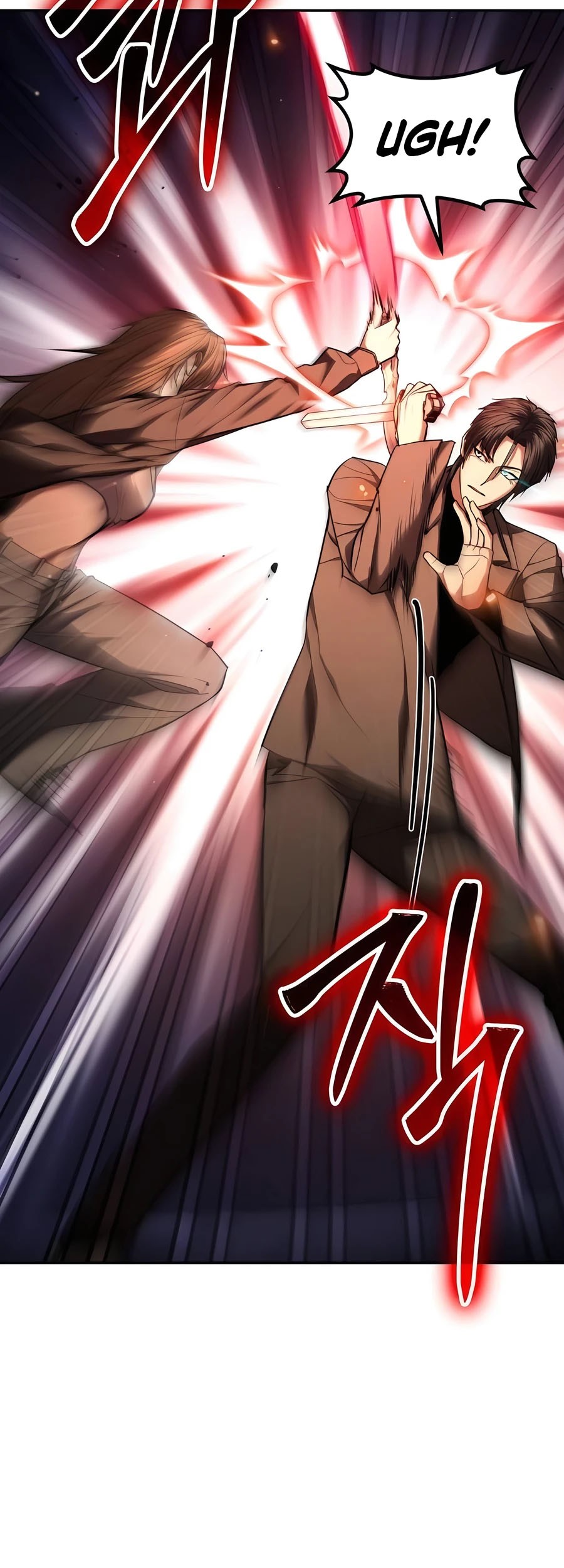 Expelled Hero Is Too Strong Chapter 23 Gambar 40