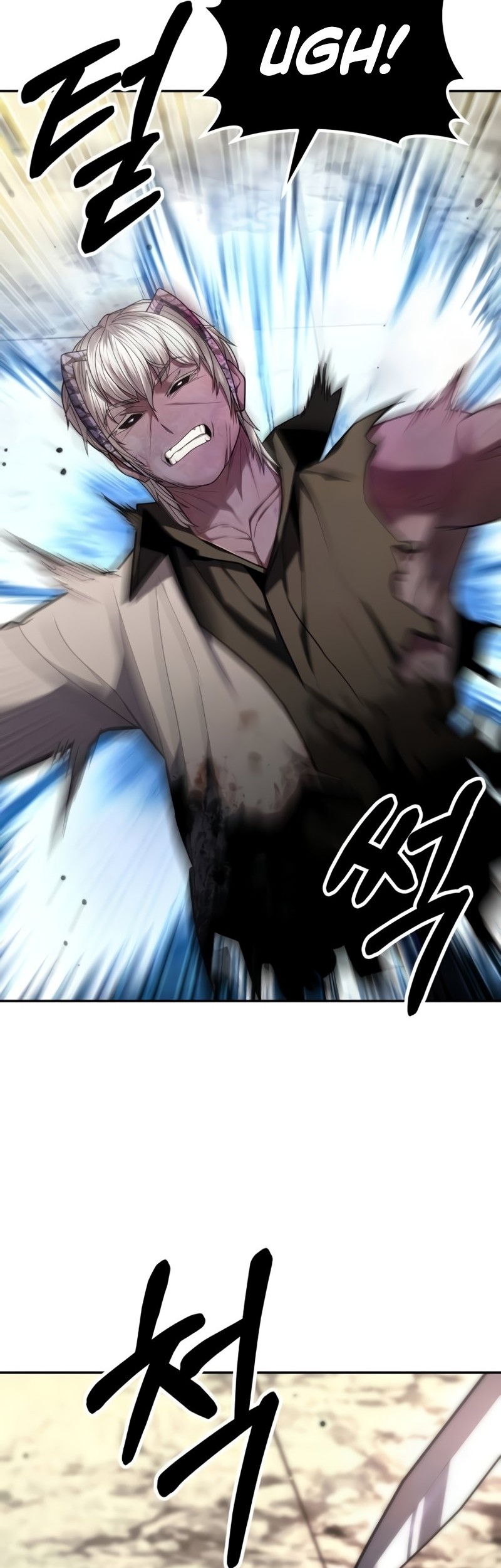Expelled Hero Is Too Strong Chapter 22 Gambar 59