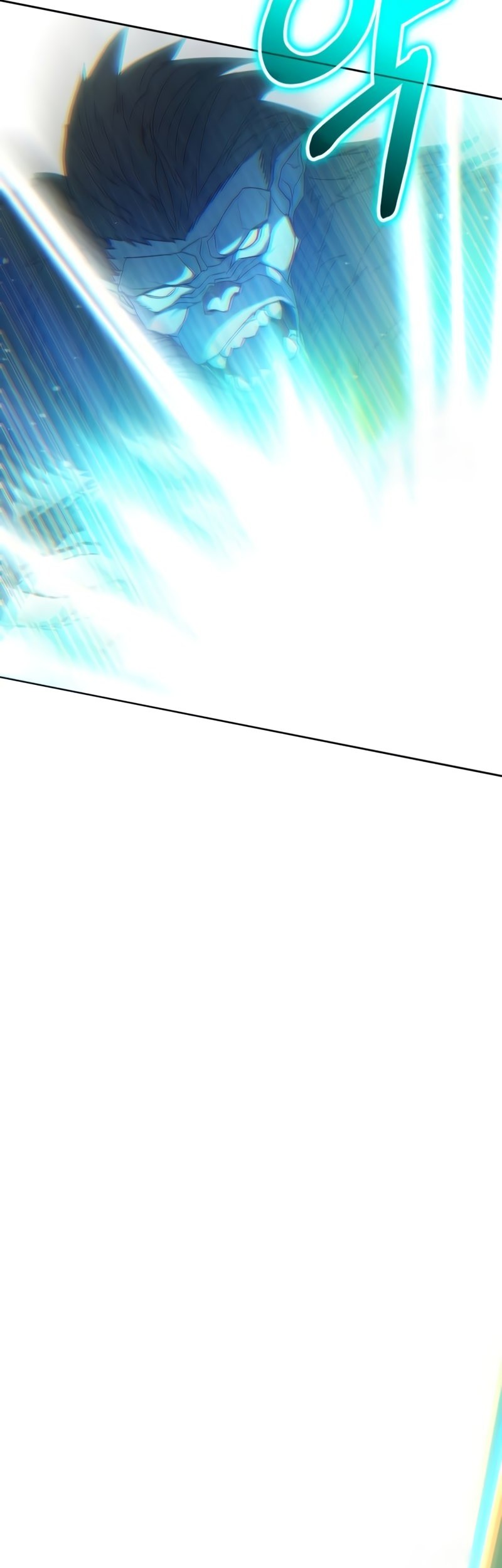 Expelled Hero Is Too Strong Chapter 22 Gambar 4