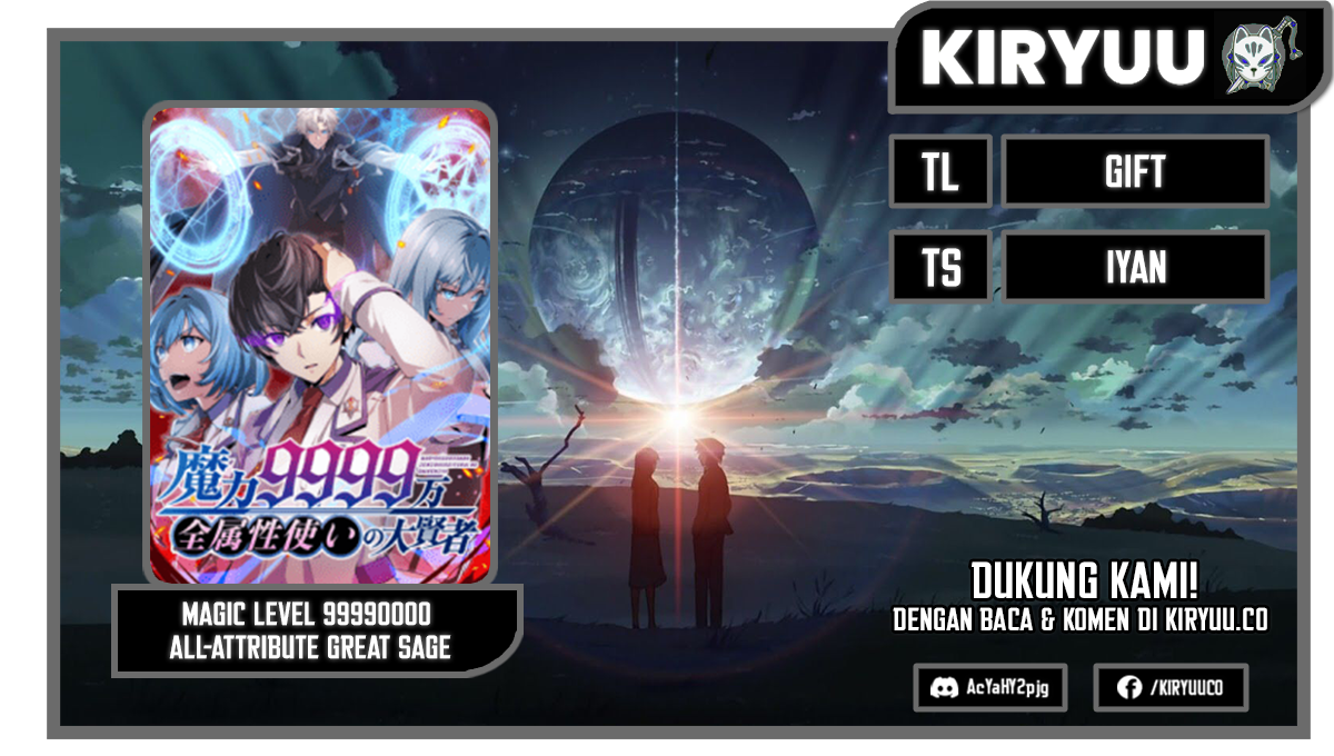 Baca Komik Magic Level 99990000 All-Attribute Great Sage Chapter 81 Gambar 1