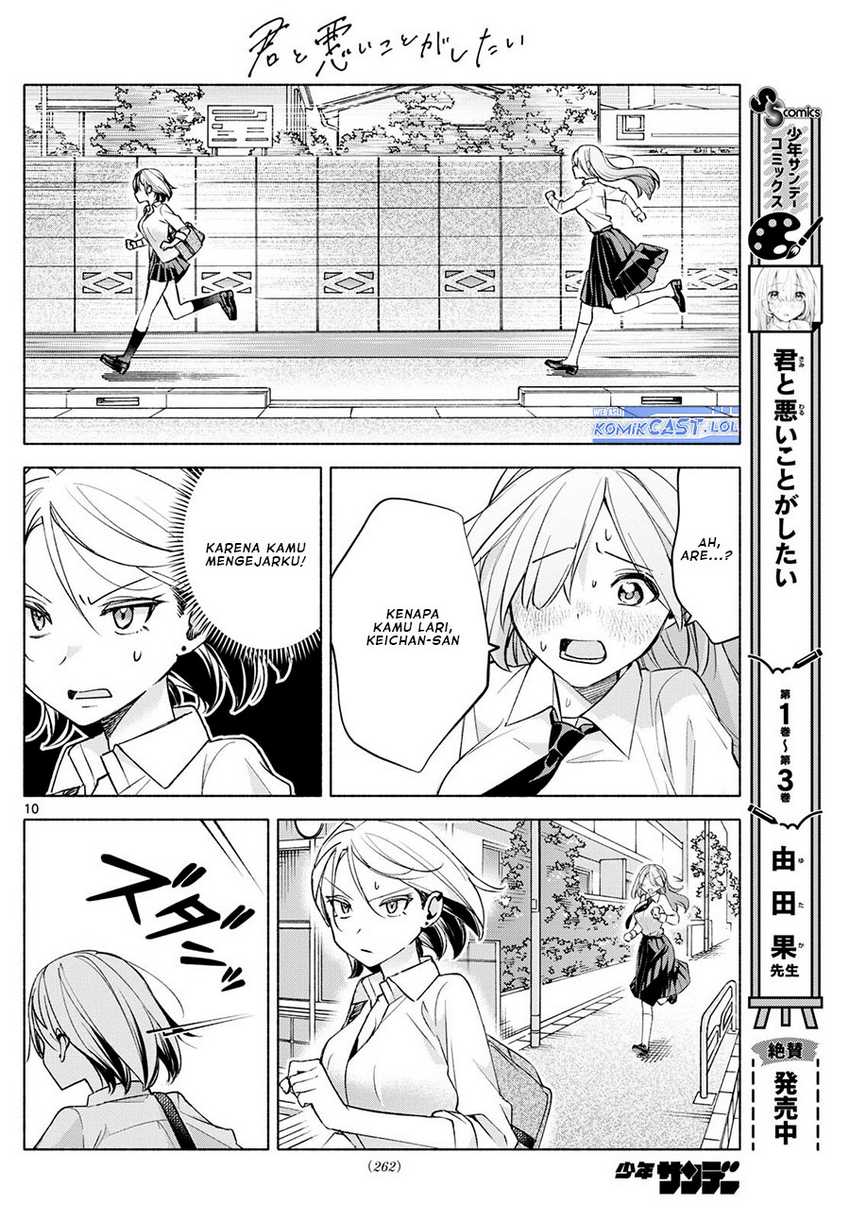 Kimi to Warui Koto ga Shitai Chapter 40 Gambar 11