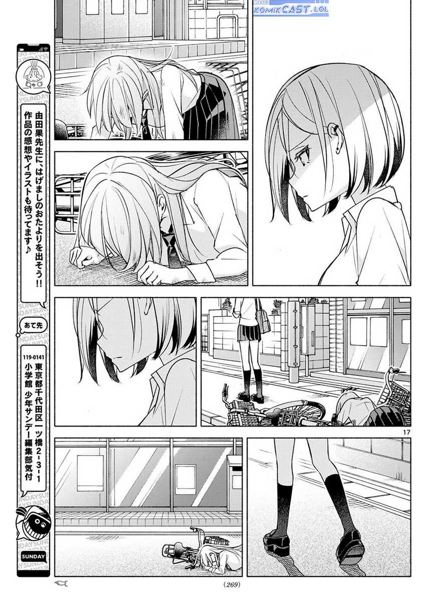 Kimi to Warui Koto ga Shitai Chapter 40 Gambar 18
