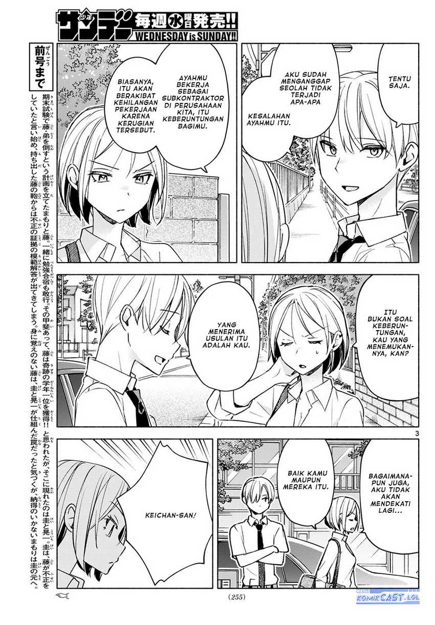 Kimi to Warui Koto ga Shitai Chapter 40 Gambar 4