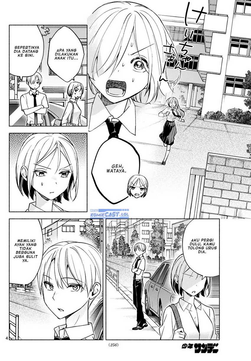 Kimi to Warui Koto ga Shitai Chapter 40 Gambar 5