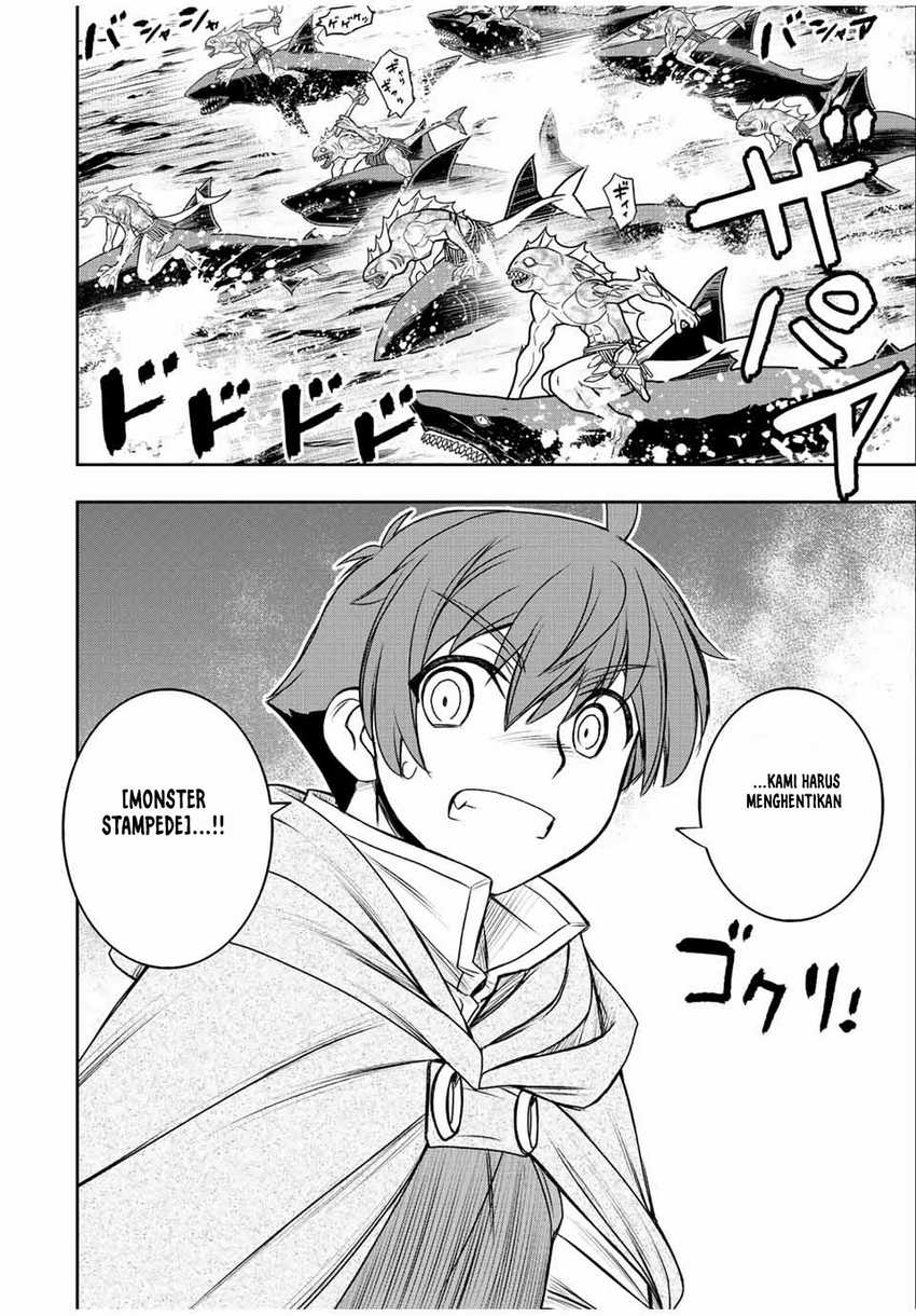 Dame Skill [Auto Mode] ga Kakuseishimashita ~Are, Guild no Scout-san, Ore wo “Iranai”-tte Itte Masendeshita?~ Chapter 69 Gambar 7