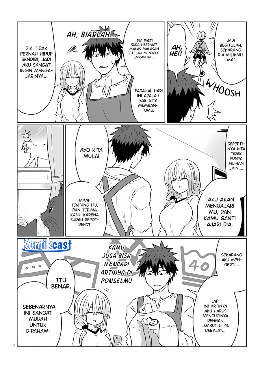 Uzaki-chan wa Asobitai! Chapter 111 Gambar 7