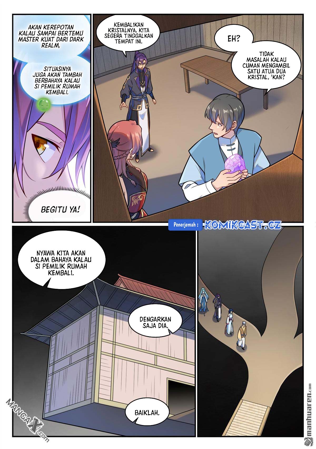Apotheosis Chapter 1238 Gambar 5