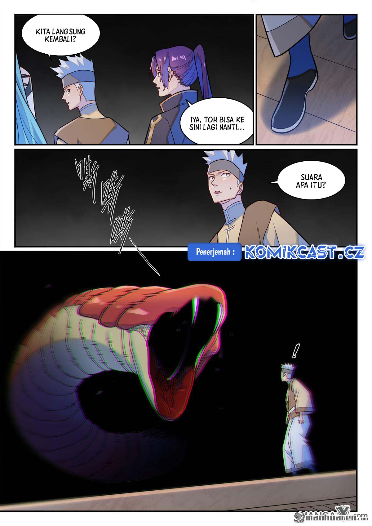 Apotheosis Chapter 1238 Gambar 6