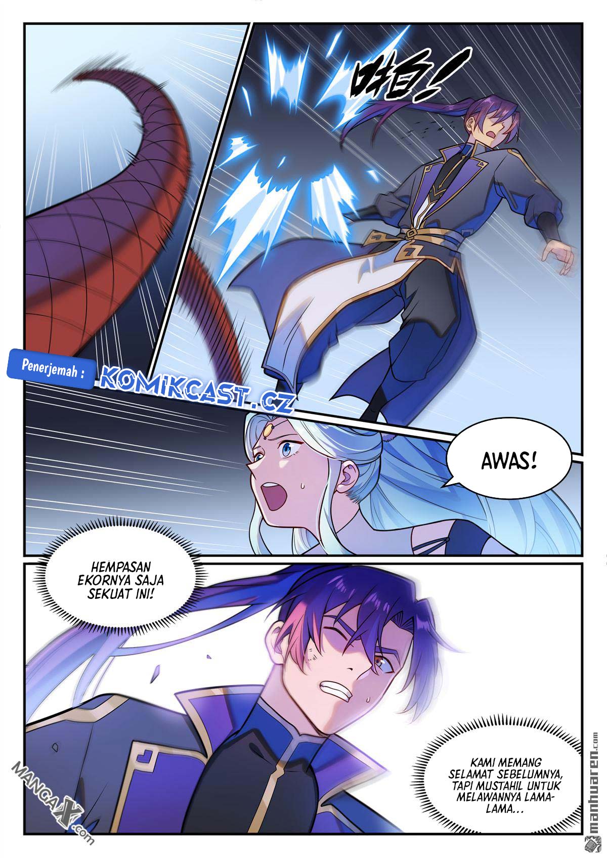 Apotheosis Chapter 1238 Gambar 8